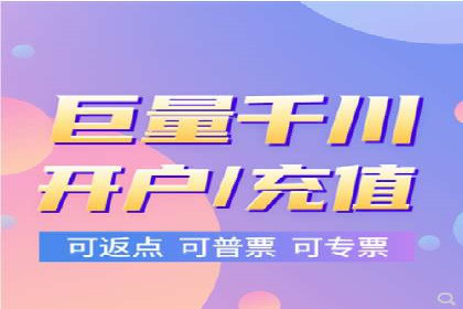 SEM账户托管优化前后对比分析