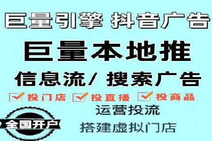 百度竞价代运营公司案例分析：客户转化率提升50%